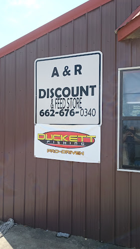 ar discount outdoors feed store 1